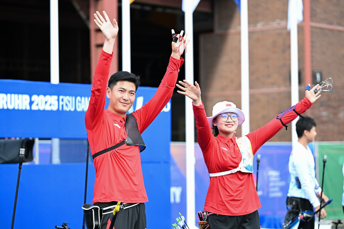 (SP)GERMANY-ESSEN-RHINE-RUHR 2025-FISU WORLD UNIVERSITY GAMES-ARCHERY