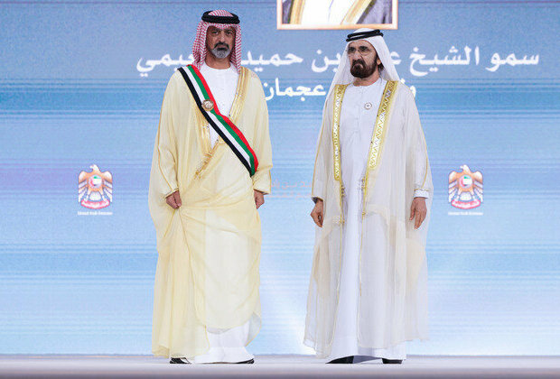 Mohammed bin Rashid honours winners of Mohammed bin Rashid Government Excellence Award