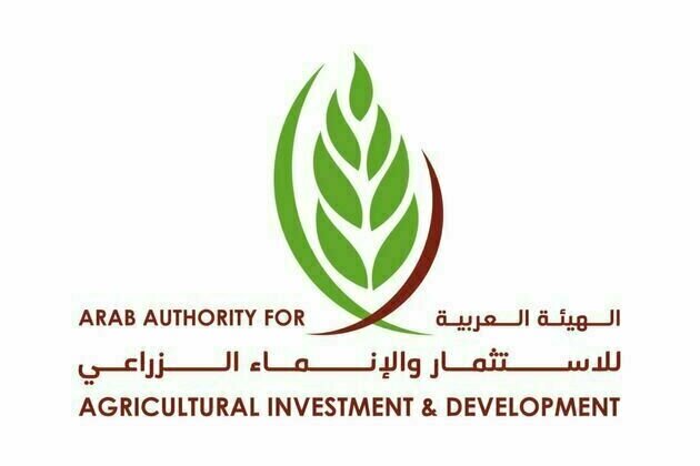 Arab Authority for Agricultural Investment and Development invests $664 million in 45 firms