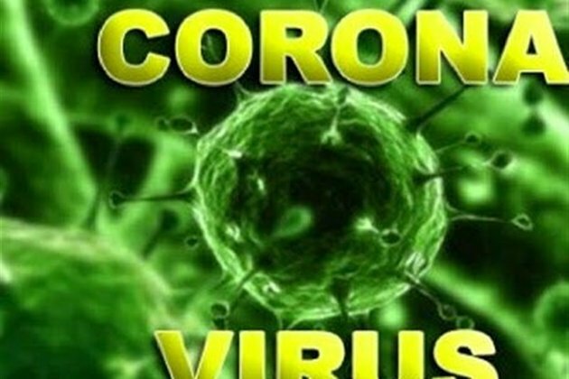 South Africa Says It Has Fewer than 100 Omicron Cases