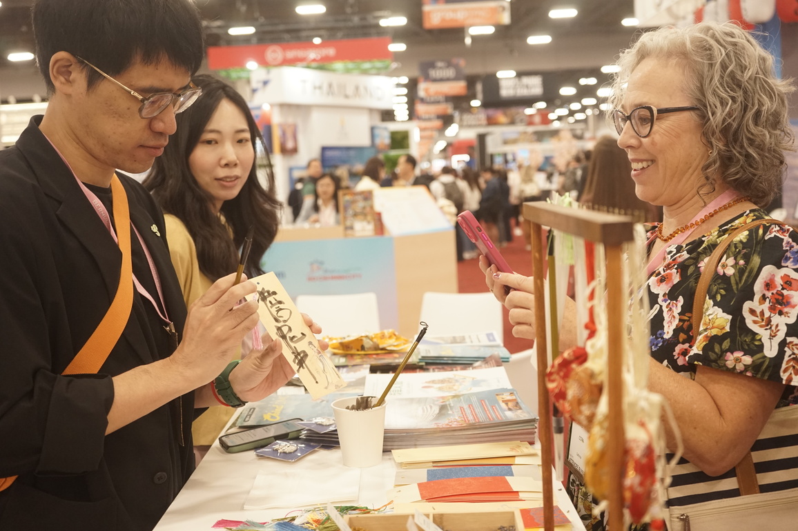 U.S.-LAS VEGAS-IMEX AMERICA 2025-CHINA-TOURISM