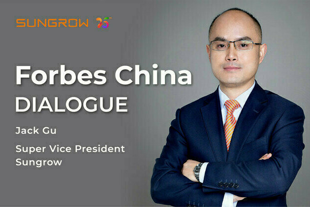 Sungrow is Listed in Forbes China's Top 50 Most Innovative Companies