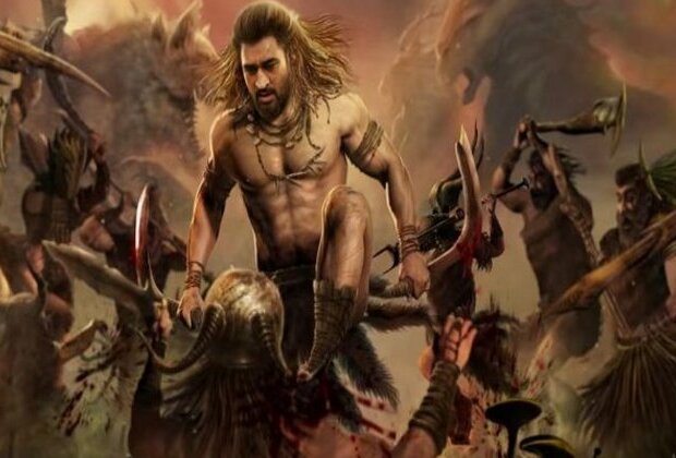 MS Dhoni's first look from 'Atharva: The Origin' unveiled