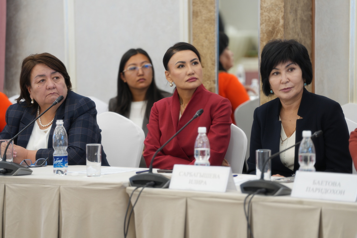 KYRGYZSTAN-BISHKEK-BRIEFING-OUTCOMES-THE GLOBAL LEADERS' MEETING ON WOMEN
