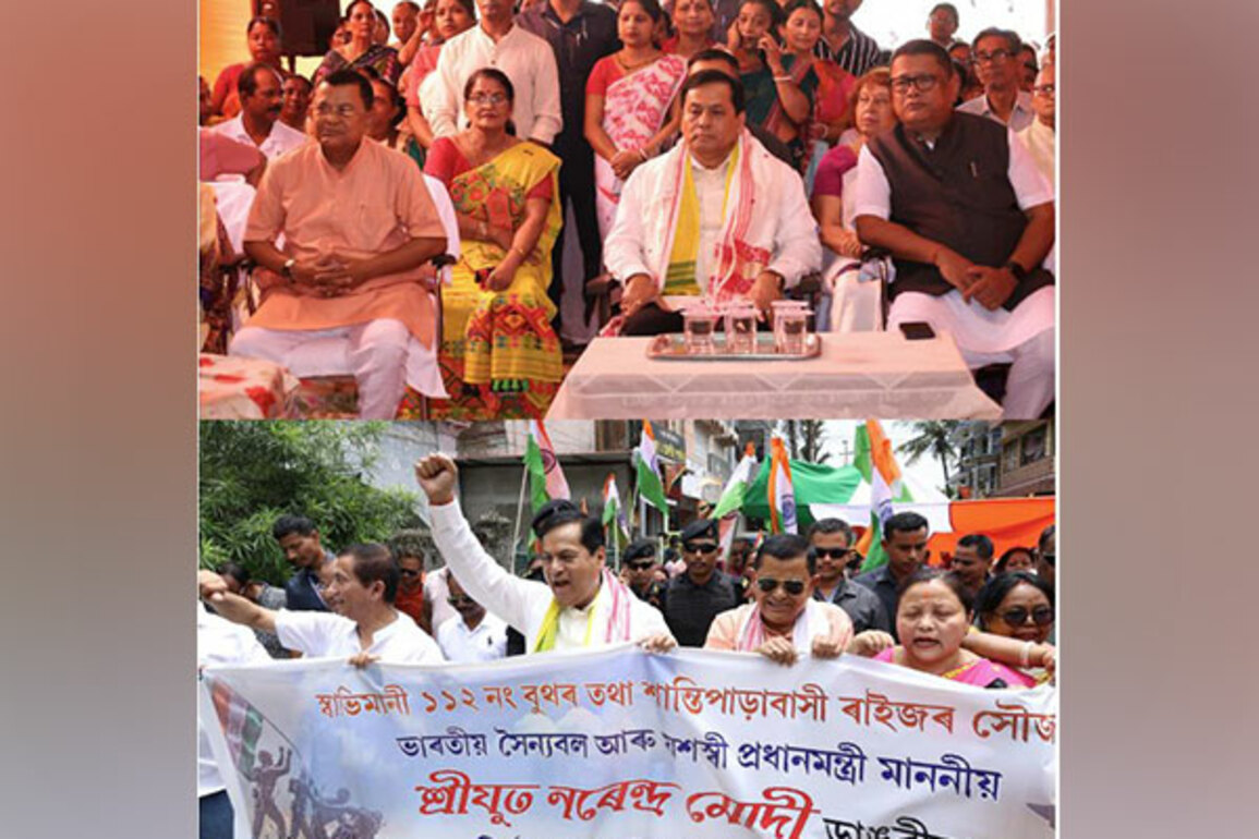 "Under his leadership, India has emerged as world's fourth-largest economy": Sarbananda Sonowal hails PM Modi