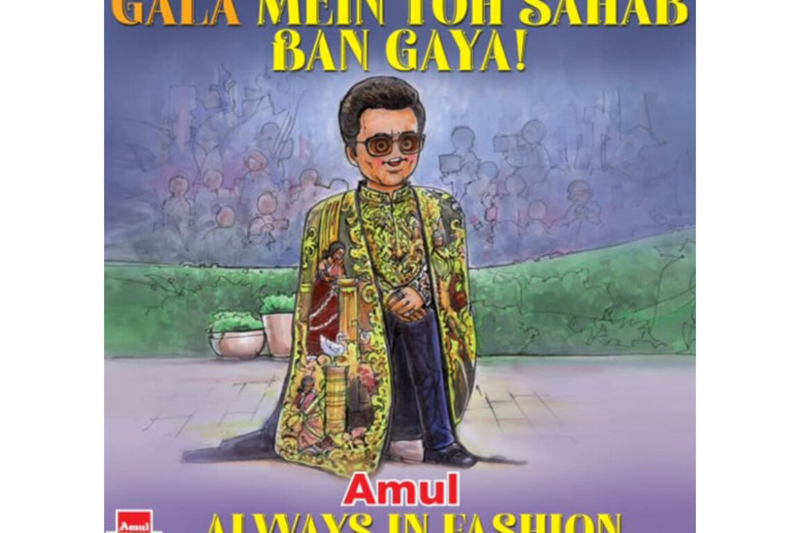 Amul celebrates Karan Johar's historic Met Gala 2026 debut with topical tribute