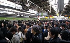 Japan's private equity market: The LP perspective
