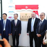 TUNISIA-SOUSSE-TOURISM CONFUCIUS INSTITUTE