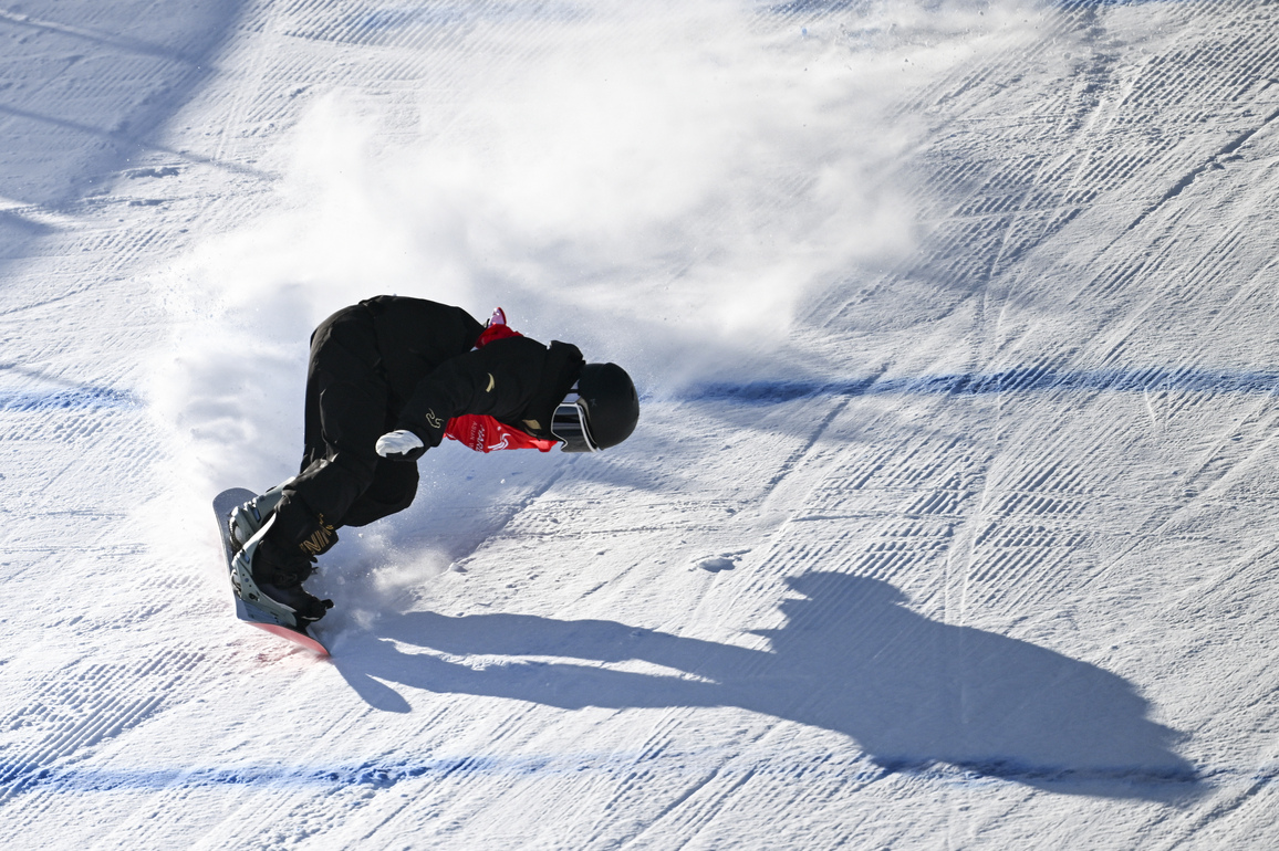 (SP)CHINA-HARBIN-ASIAN WINTER GAMES-WOMEN'S SNOWBOARD BA (CN)