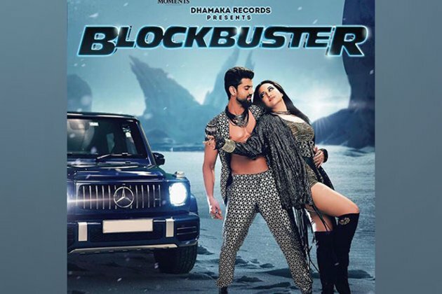 Sonakshi Sinha shares "Chaiyya Chaiyya vibes" from 'Blockbuster' shoot