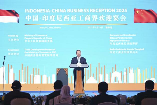 Premier Li urges China, Indonesia to expand cooperation, safeguard free trade