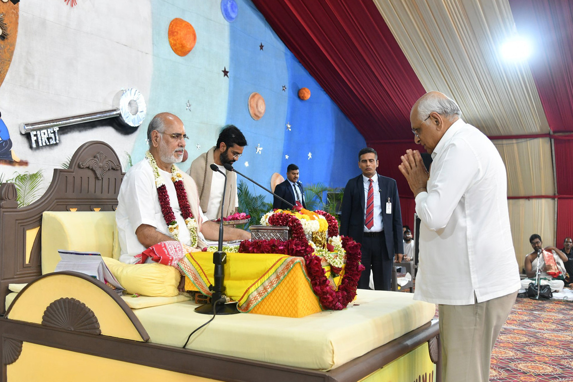 Gujarat CM Bhupendra Patel participates in Prakruti Prem Bhagwat Katha-Gyan Yagna Mahotsav