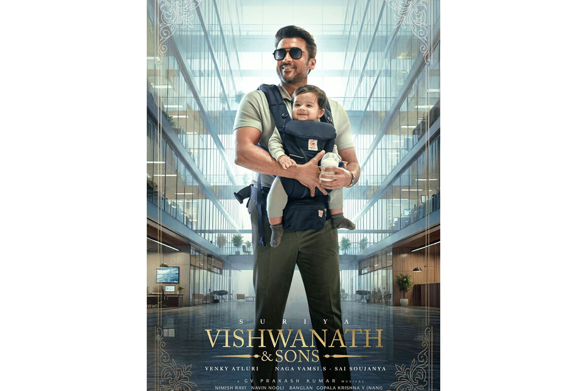 'Vishwanath and Sons' teaser: Suriya caught in emotional age gap love story with Mamitha Baiju in this family drama