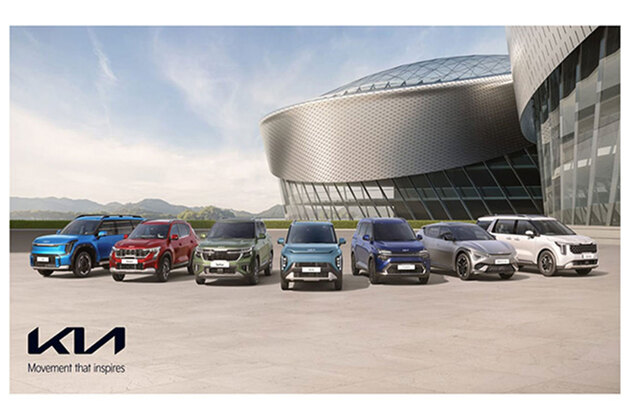 Kia boosts Mexico production amid US tariff pressures
