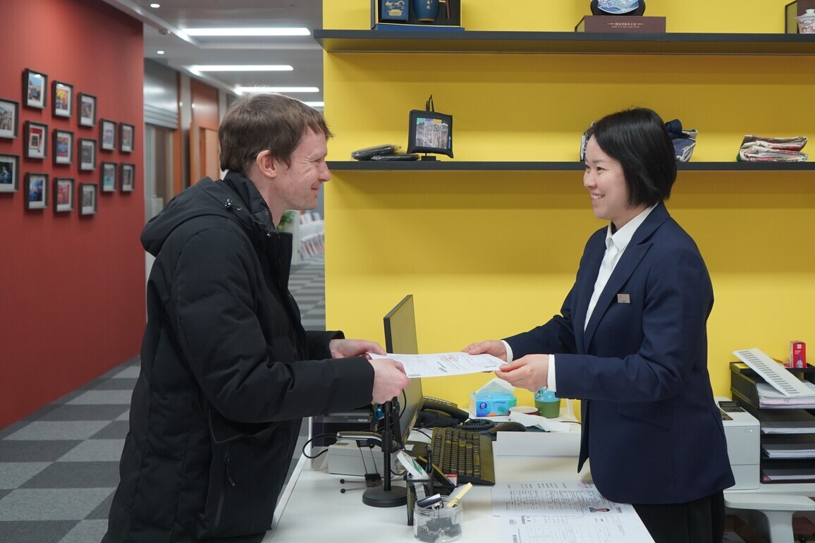 (EconomyInFocus)CHINA-JIANGSU-TAICANG-GERMAN ENTERPRISES (CN)