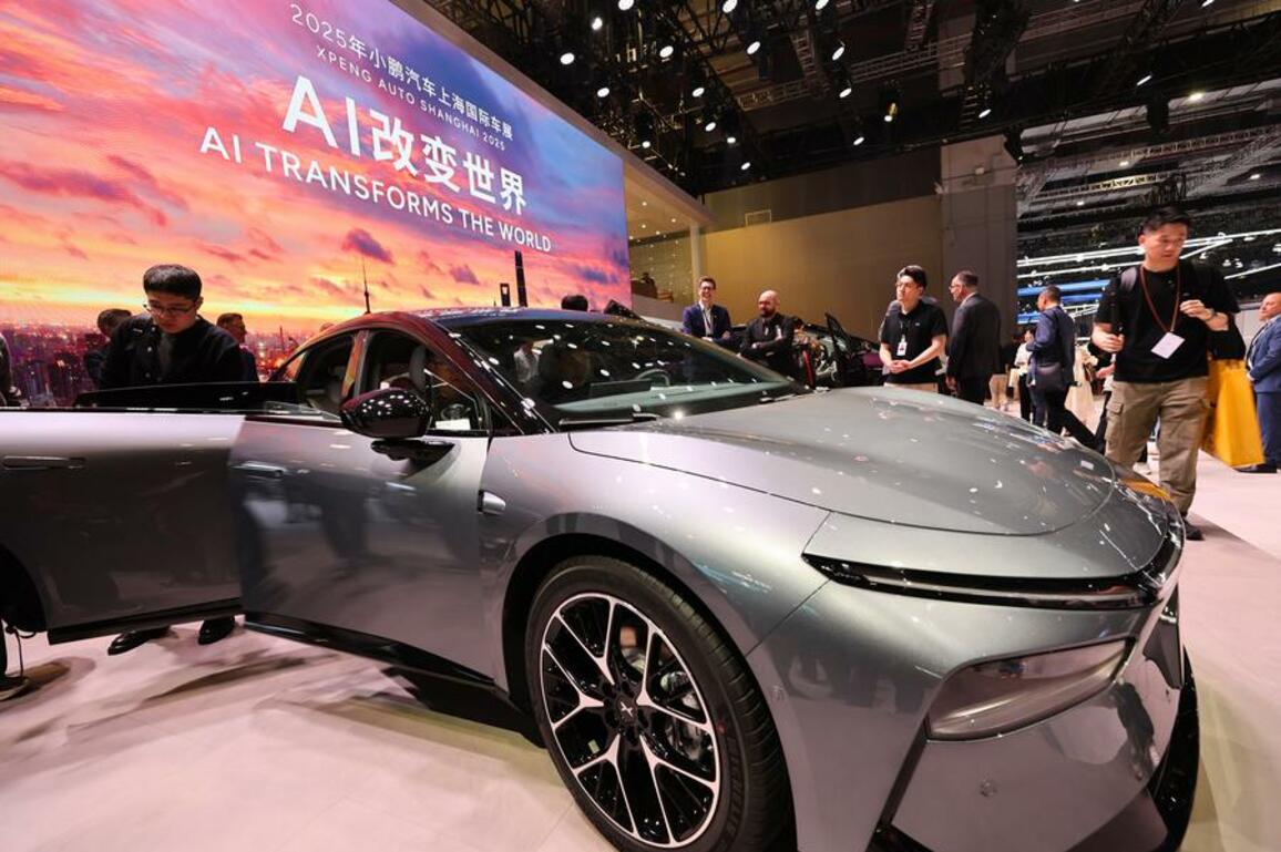 Auto Shanghai unveils automakers' strategic focus on intelligence, global vision