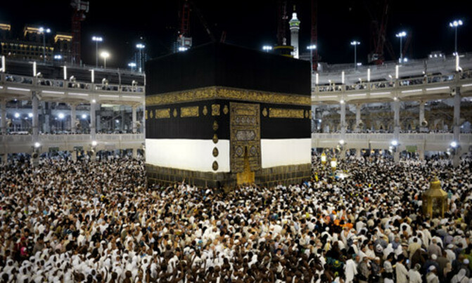 Muslim pilgrims in mass movement to start hajj| Muslim pilgrims in mass movement to start hajj|