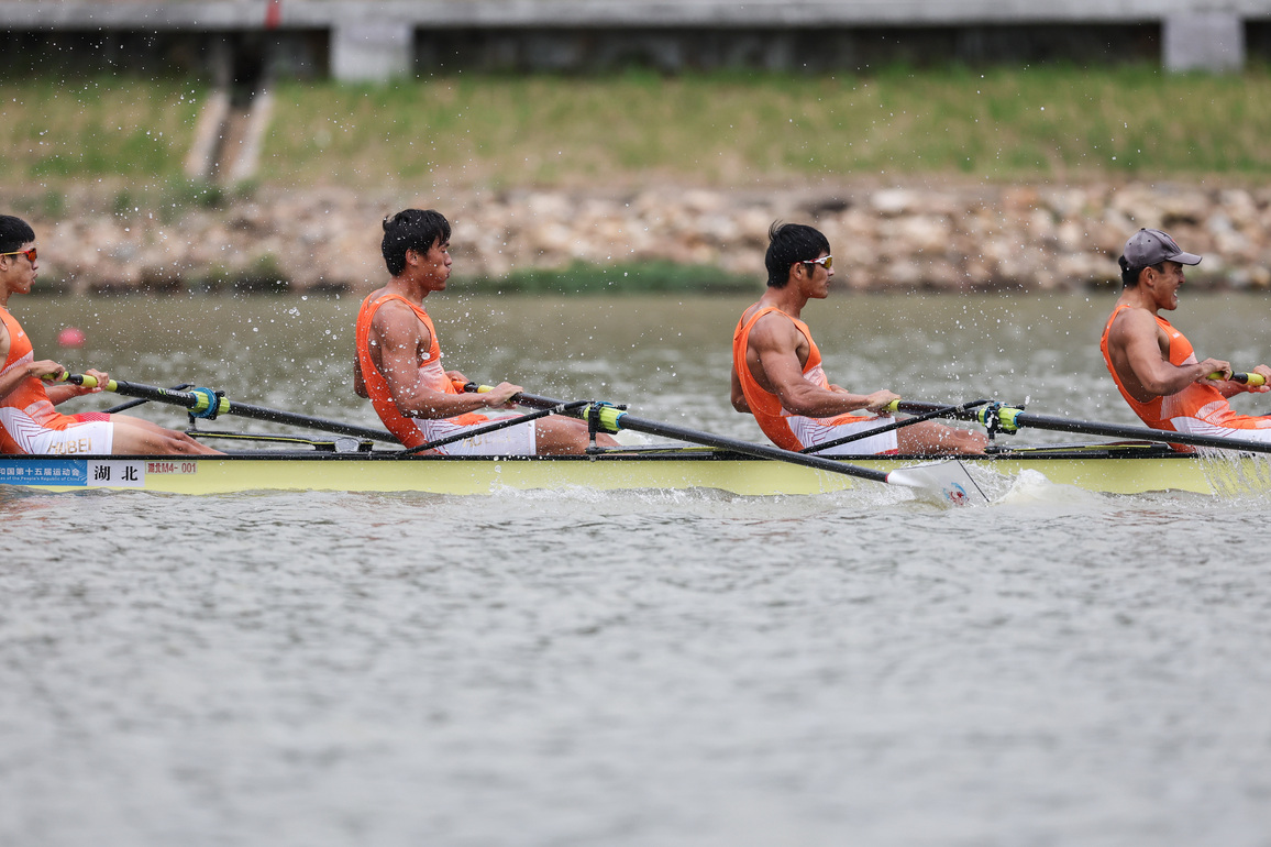 (SP)CHINA-15TH NATIONAL GAMES-ROWING-MEN'S FOUR (CN)