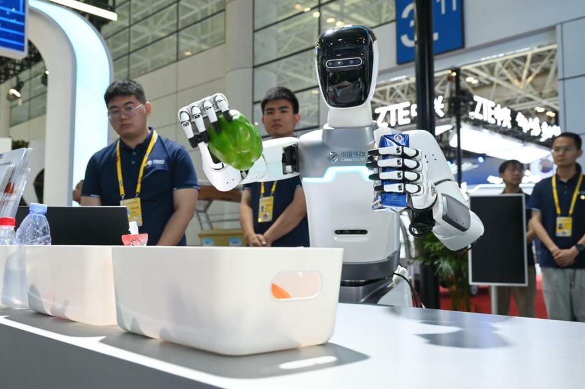 86 pct in global survey praise China's digital innovation: report