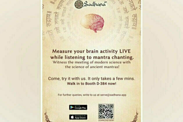 Measure the impact of mantras on the brain with the Sadhana app