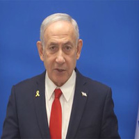 "Unite for freedom from evil and oppressive regime": Israel PM Netanyahu tells Iranians