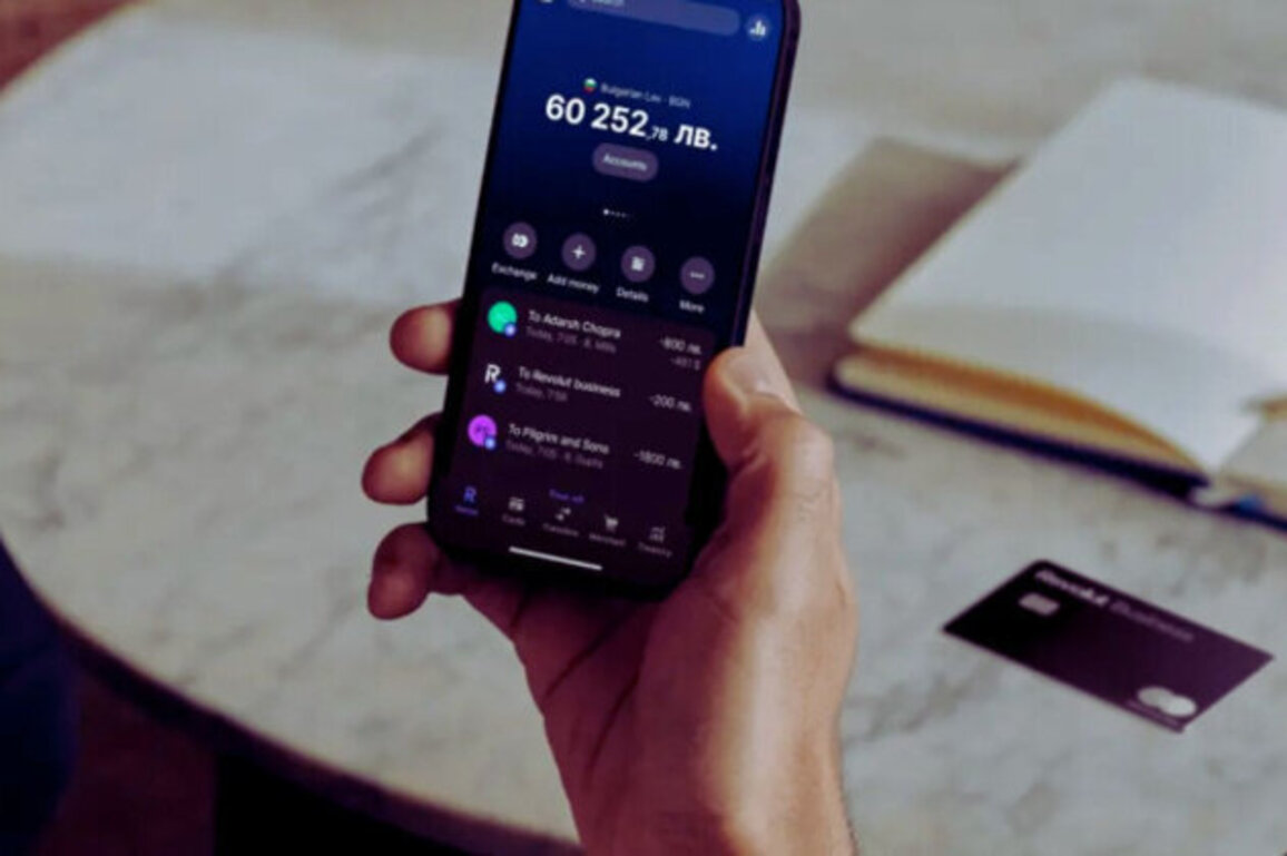 Revolut to End Support for Bulgarian Lev Ahead of Euro Adoption