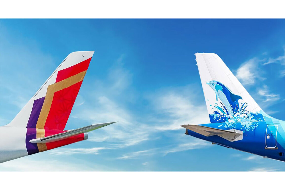 Air India partners with Maldivian to ease travel to 16 remote islands in Maldives