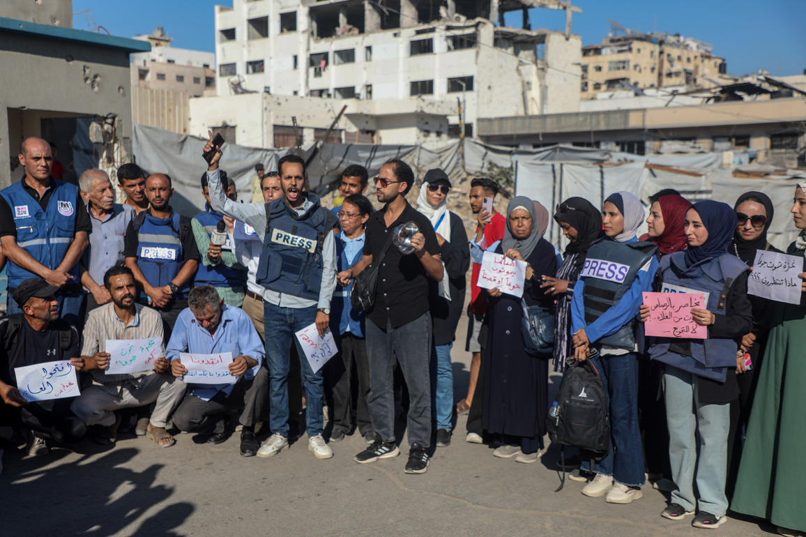MIDEAST-GAZA CITY-PROTEST