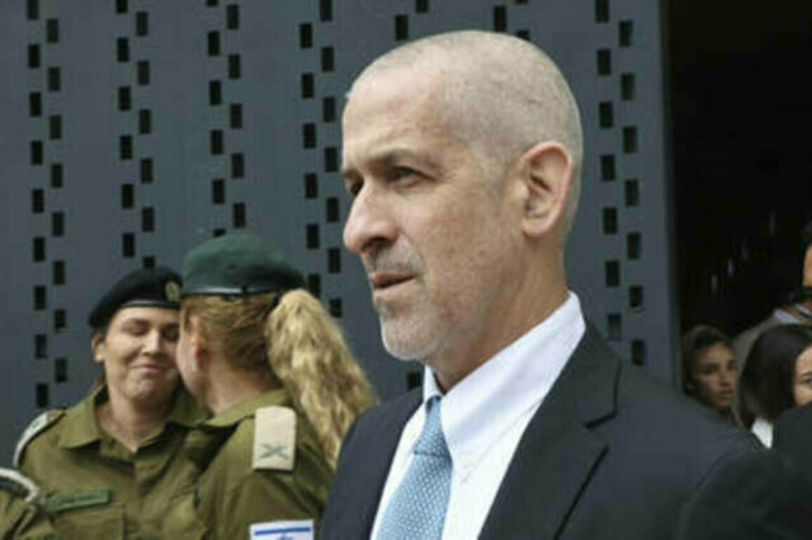 Netanyahu ordered security service to spy on protestors - intel chief