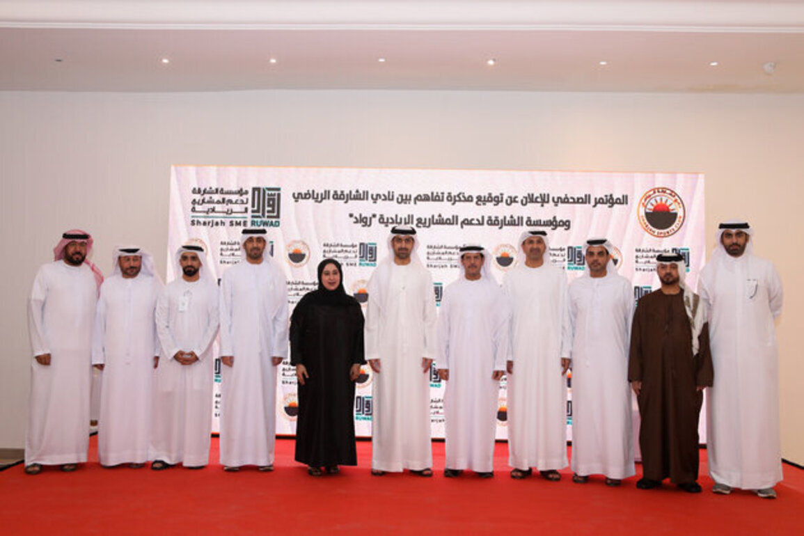 Sharjah Sports Club, RUWAD sign MoU to boost sports entrepreneurship