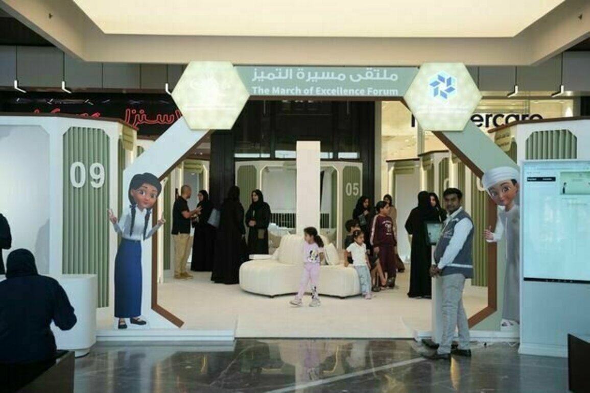 SAEE organises 'Journey of Excellence' forum