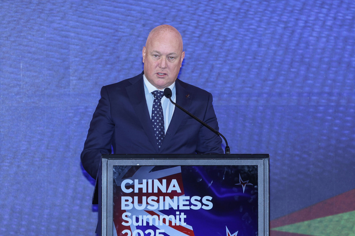 NEW ZEALAND-AUCKLAND-CHINA BUSINESS SUMMIT 2025