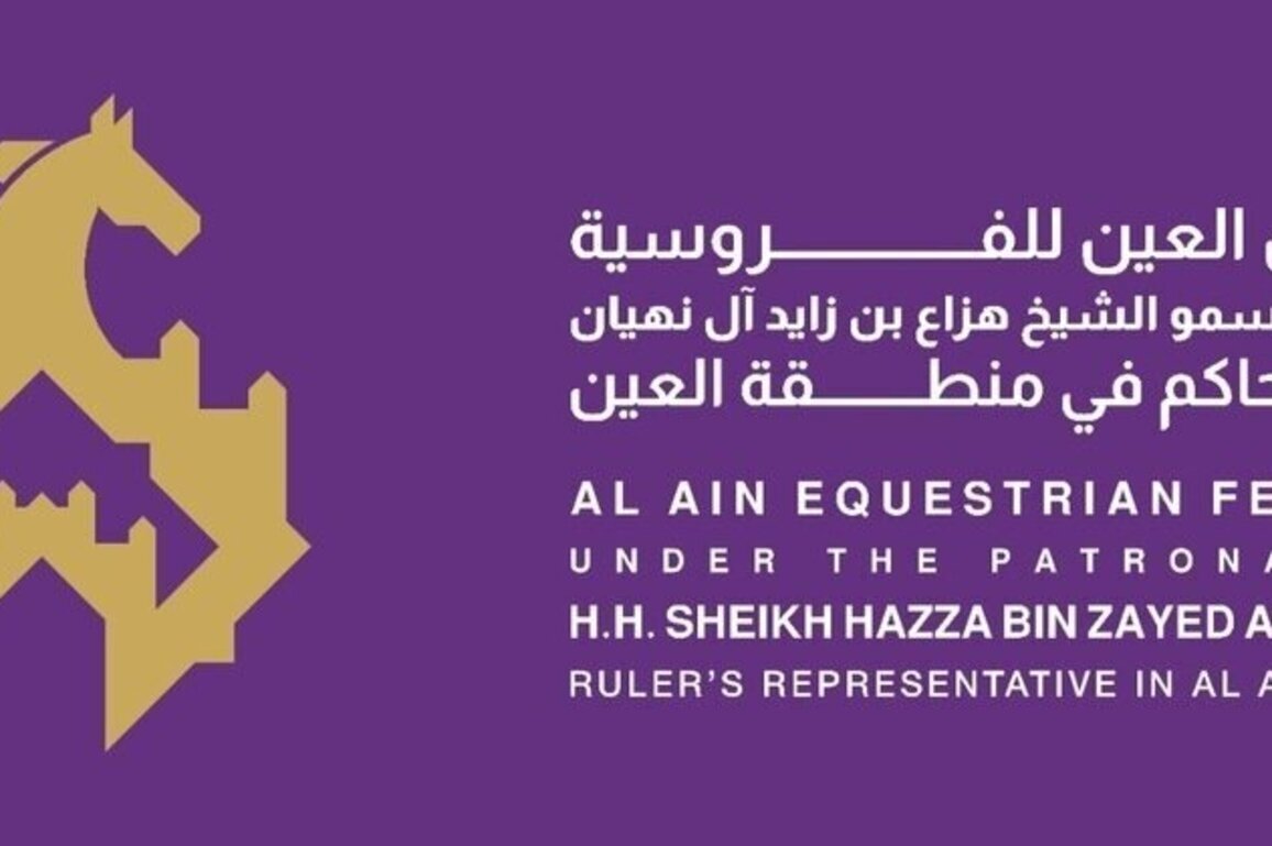 First Al Ain Equestrian Festival boosts UAE's leadership in Arabian Horse Championship