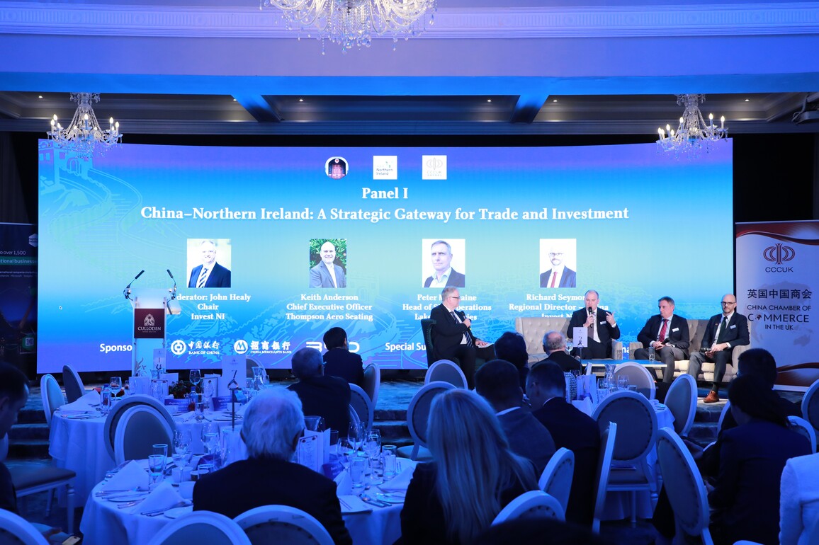 UK-BELFAST-CHINA-NORTHERN IRELAND-COOPERATION FORUM