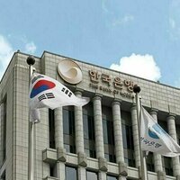 Bank of Korea keeps key interest rate unchanged at 2.5%