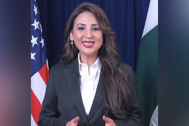 US commits $ 1.25 billion for major mining project in Pakistan's Balochistan