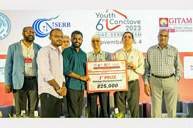 GITAM hosts 6th INAE-SERB Youth Conclave 2023; Accumitt takes home Winner's Trophy at Flagship Ideathon