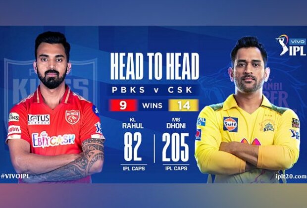 IPL 2021: CSK win toss, elect to bowl against Punjab Kings