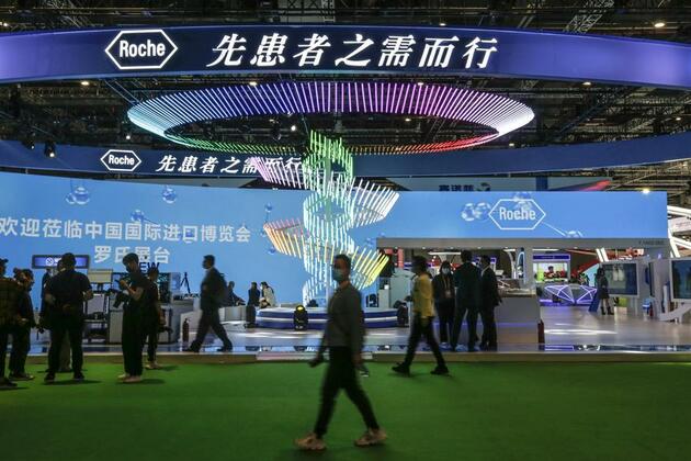 Swiss drugmaker to build new manufacturing facility in Shanghai