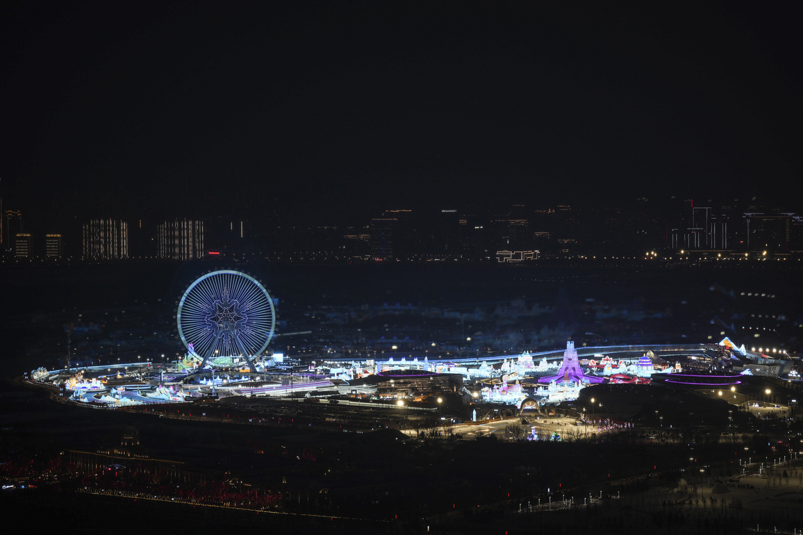 (SP)CHINA-HARBIN-ASIAN WINTER GAMES-OPENING CEREMONY (CN)