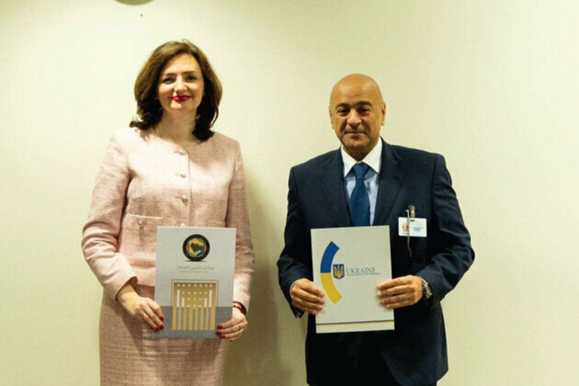 GCC, Ukraine adopt Joint Action Plan 2025-2030