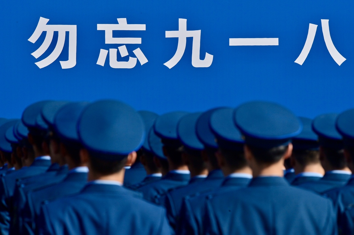 FOCUS | China commemorates start of war against Japanese aggression