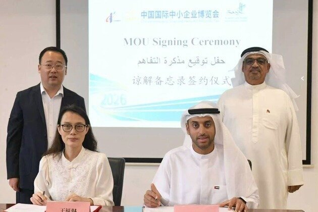 RAK Chamber, China's CISMEF sign agreement to boost trade, investment ties