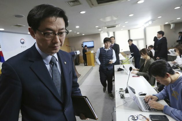North Korea Withdraws from Liaison Office with South Korea