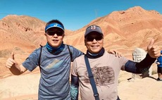 GP profile: Yunqi Partners