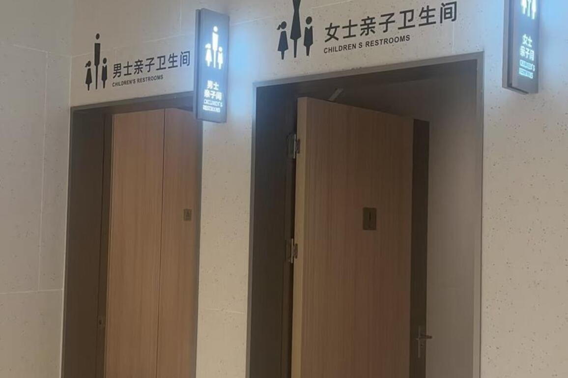 More baby care rooms open to dads in China as family roles redefined