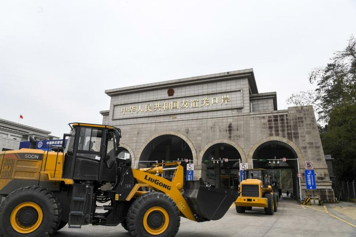 EconomyInFocus | China's landmark trade corridor accelerates intelligent transformation of equipment manufacturing