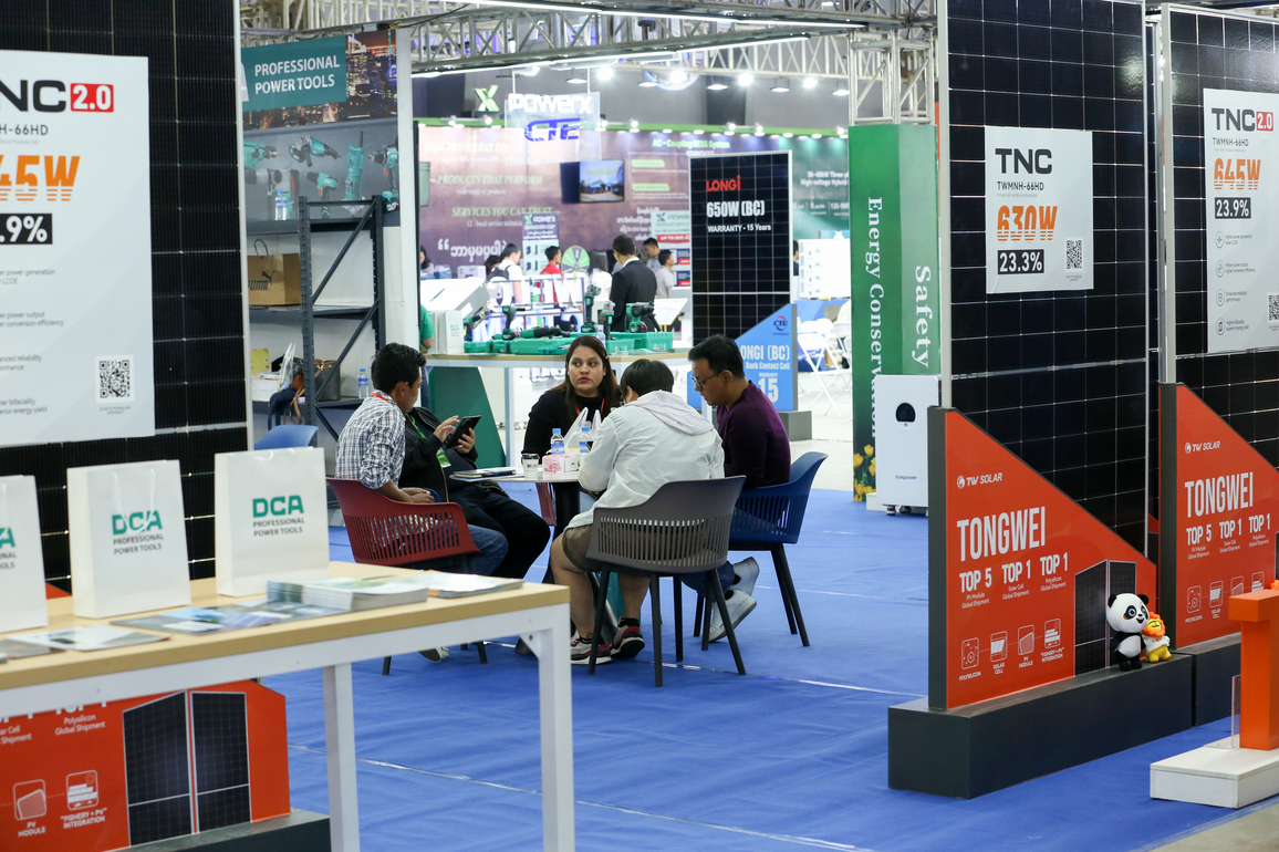 MYANMAR-YANGON-MYANMAR POWER & SOLAR ENERGY STORAGE LIGHTING EXPO