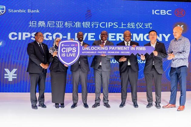 Xinhua Headlines: RMB use expands in Africa amid growing financial connectivity and trade