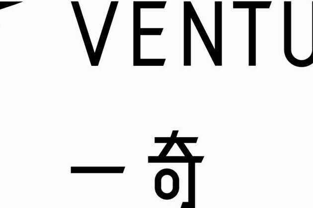 SwanLink, an OpenHarmony joint venture between iSoftStone Group, Wuxi National High-Tech District and Venturous Group, is launched